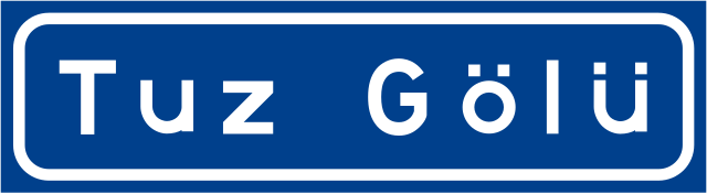 Azami Uzunluk Sınırı