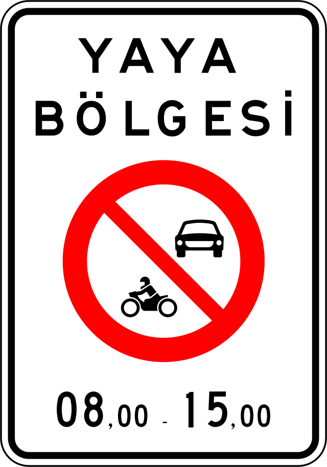 Azami Hız Sınırı (tünel)