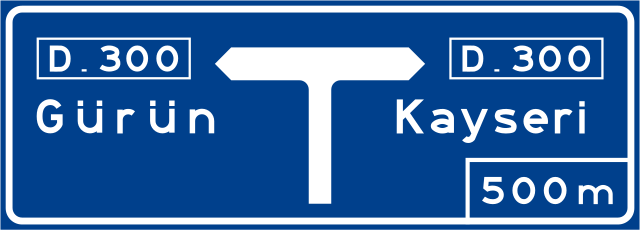 Girilmez (Tek Yön)