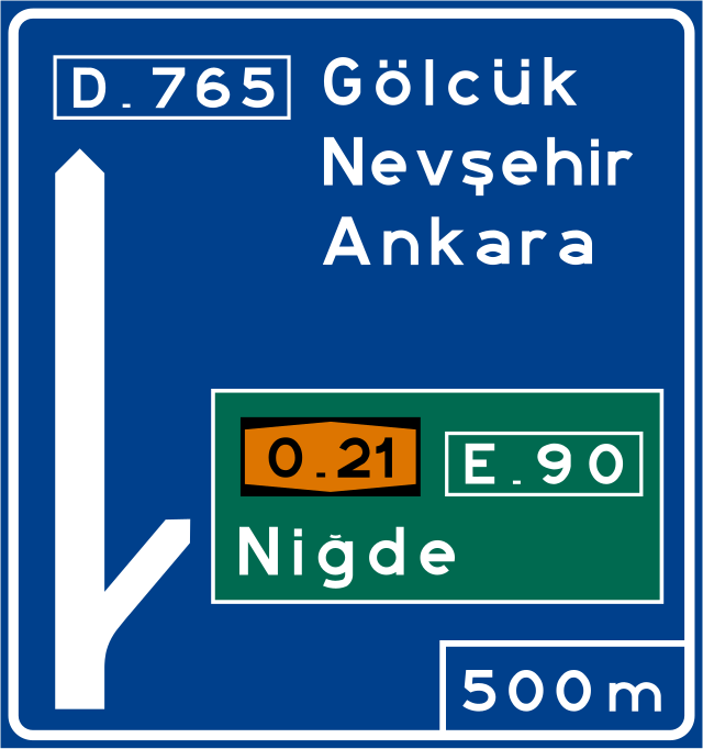 Girilmez (Kamyon)