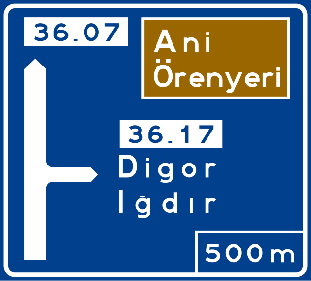 Girilmez (Genel)