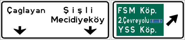 Girilmez (Taşıt — çift)