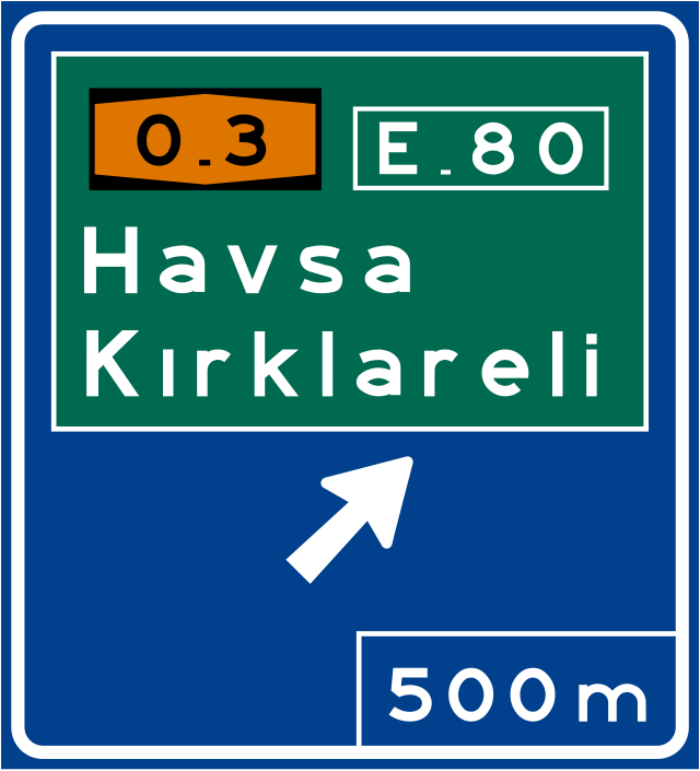 Girilmez (Motosiklet)