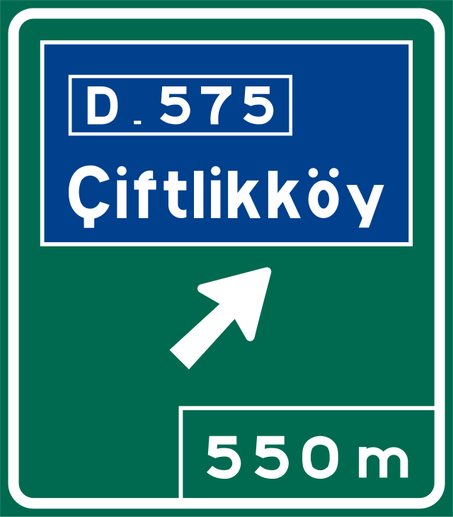 Girilmez (Motosiklet — b)